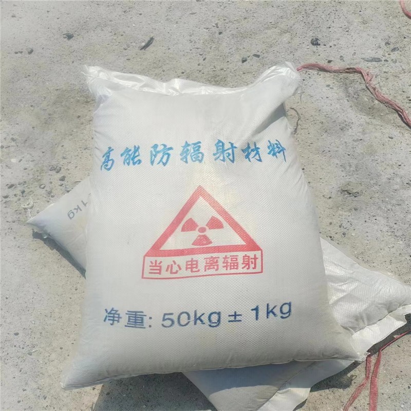 上海重晶石提纯硫酸钡