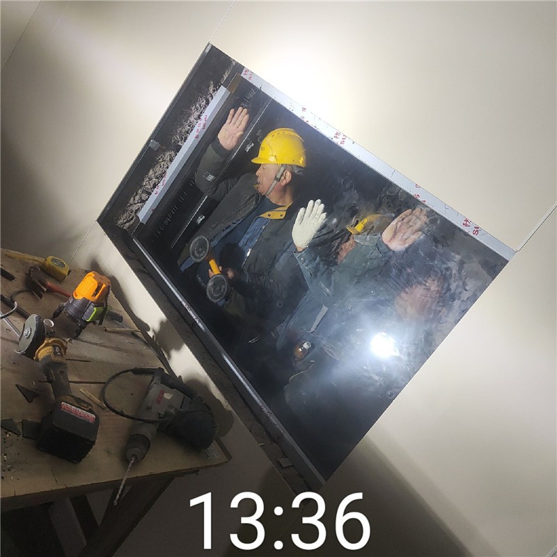 上海铅玻璃